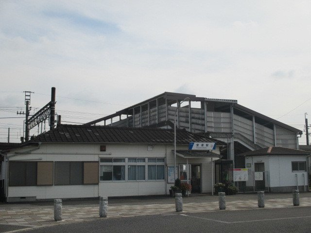 【周辺】 | クリアヴィレッジＢ | 東武宇都宮線安塚駅まで350m