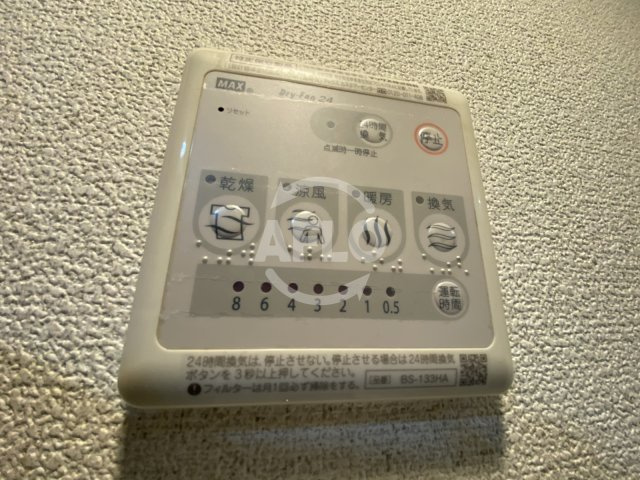 エスリード天神橋筋六丁目の設備|エスリード天神橋筋六丁目　浴室換気乾燥暖房機