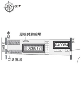 【その他】 | レオパレスエスポワール　ｆｍ