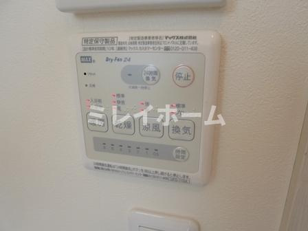 AJ馬込の設備