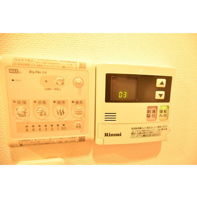 グラウンデュークス本所の内装|内装も気になるポイント