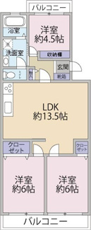 【間取り】 | エメラルドマンション府中南 | 3LDK　令和8年8月リフォーム完了物件