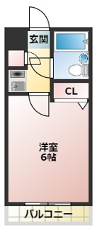 【間取り】 | ホーユウコンフォルト相武台前