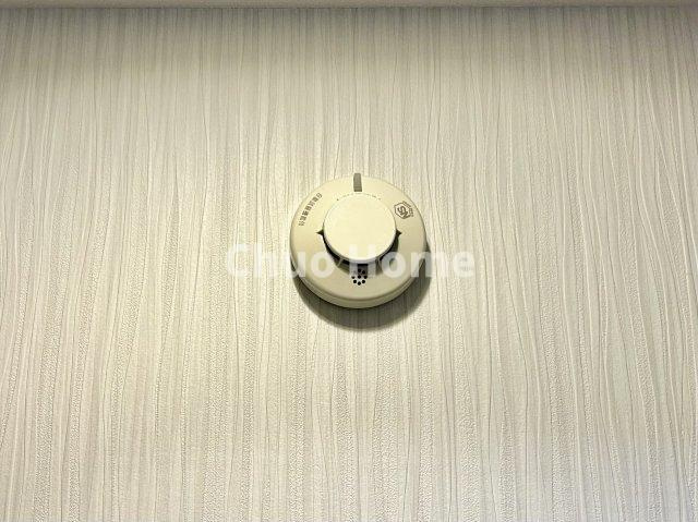 葛飾区新小岩1丁目中古住宅の防犯設備|火災報知器
