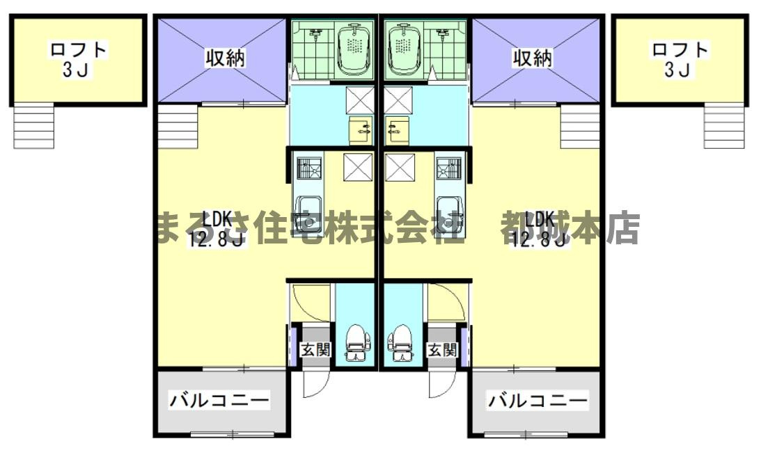 カシェットイン都北の間取り