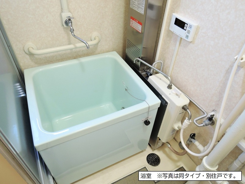 ★お風呂★