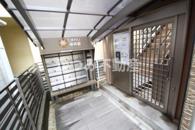【エントランス】 | ひまわり倶楽部 | 他号室参考写真