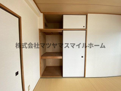 【収納】 | ルルド今米