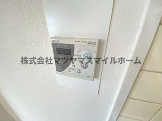 【設備】 | ルルド今米