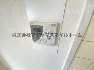 【設備】 | ルルド今米
