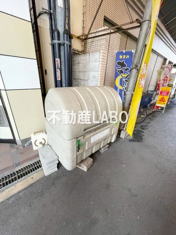 サンパレス大正のその他共用部分