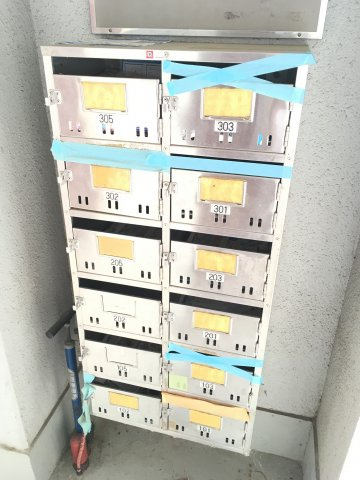 トライアムアーチのその他|集合ポスト