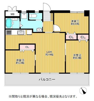 【間取り】 | ライオンズマンション六ツ門西