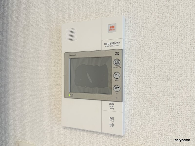 セレニテ梅田北グランデ　仲介手数料無料のセキュリティ