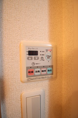 【設備】 | フィオーレ松ヶ丘 | 浴室乾燥機