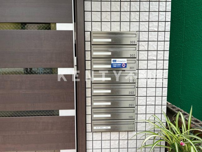 【設備】 | ファーシル．Ｍ．Ａ