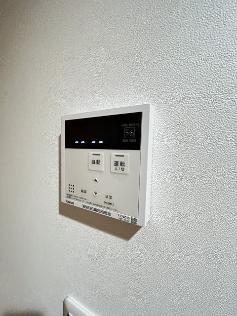 FUCLA大物の設備