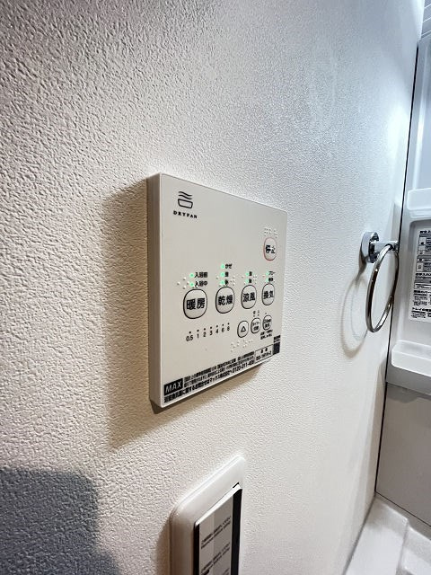 FUCLA大物の設備