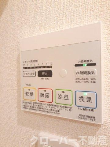 エム・シャルム善通寺Ⅲの設備