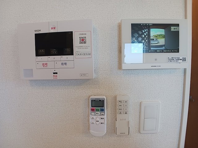 【設備】 | ウィスタリア　Ⅰ