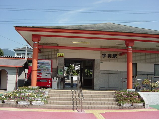 【周辺】 | プチガーデン | 宇美駅まで400ｍ