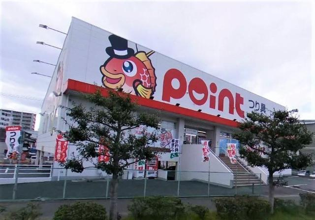 【周辺】 | 仮）仲原２丁目新築アパート | ポイント粕屋店まで977ｍ