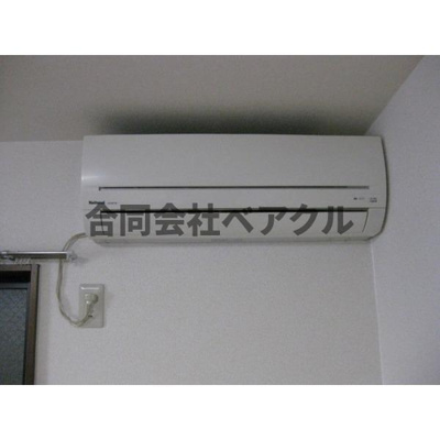 【その他】 | アンプルールフェールエアリーズⅡ