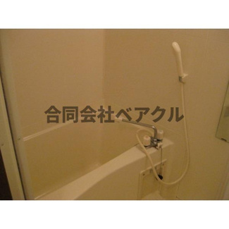 【浴室】 | アンプルールフェールエアリーズⅡ | 日々の暮らしに欠かせないお風呂です