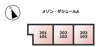 【区画図】 | メゾン・ダジュールA棟