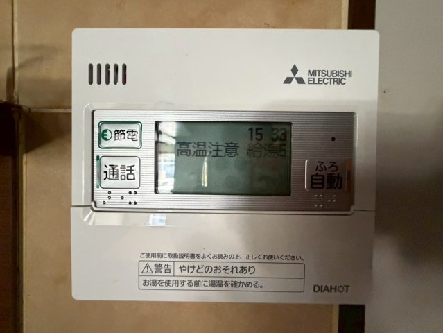 和歌山市粟・中古戸建・115654のその他