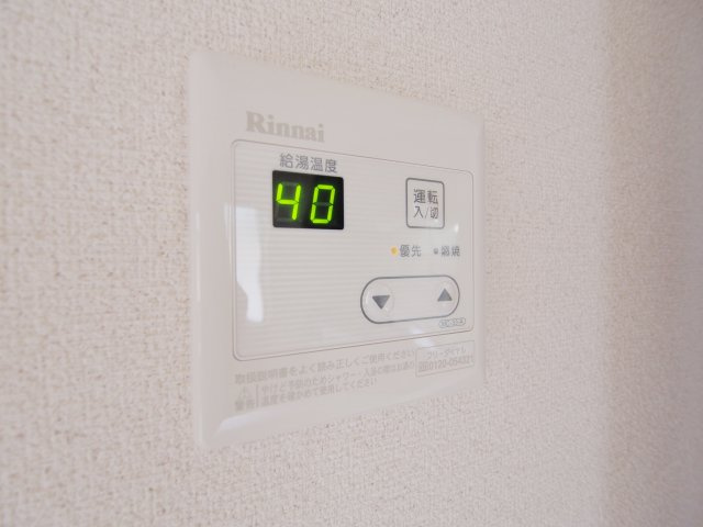 セジュール重本　B棟のその他