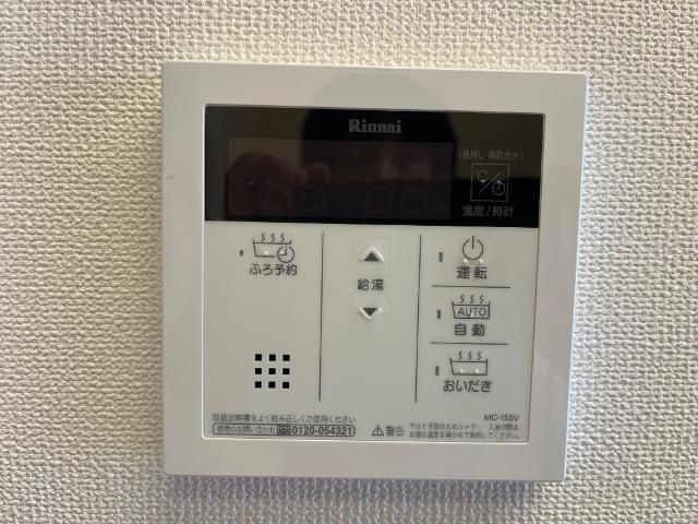 ラフィネ柏の設備