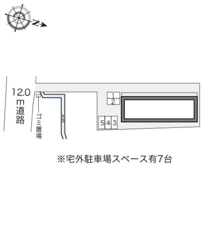 【その他】 | レオパレスこんどう