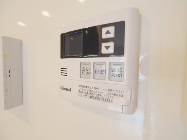 D-room上影　A棟のその他