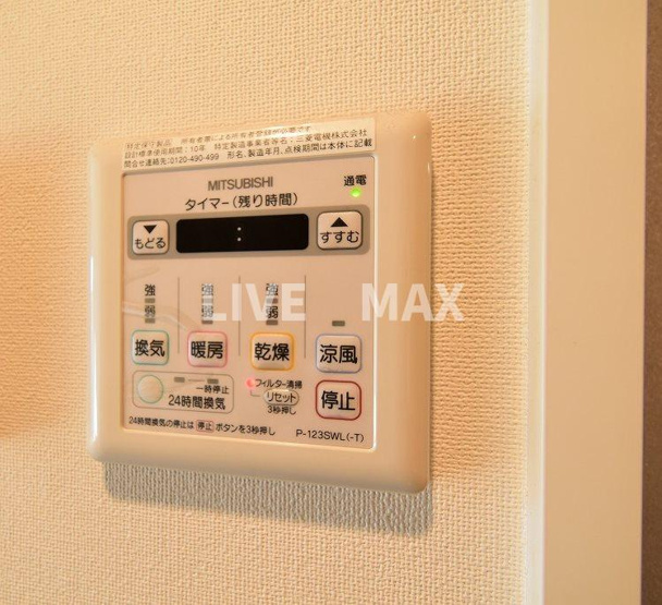 【設備】エスリード新大阪SOUTH