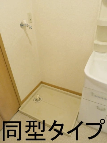 エスポワールⅠのその他