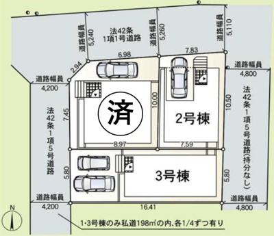【区画図】 | 海老名市社家第18 新築戸建 全3棟