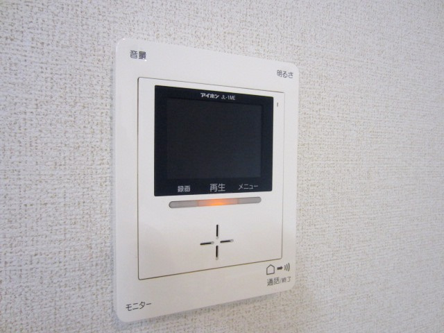 【セキュリティ】