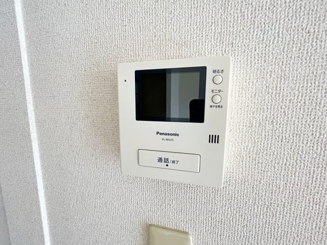 ブルーハイツのセキュリティ