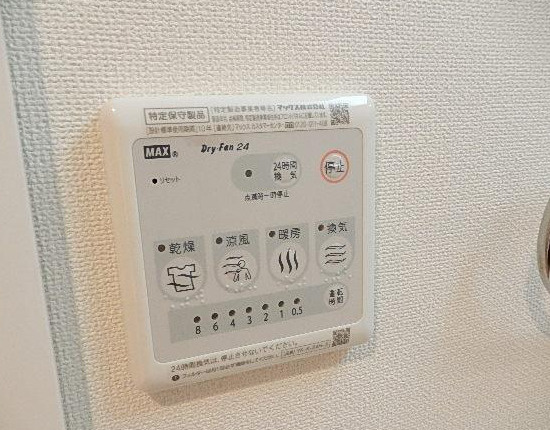 ソラール楓Bのその他