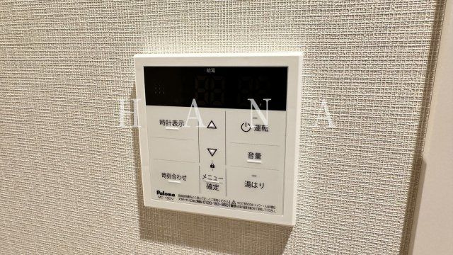 Je Glycine 寿町の設備