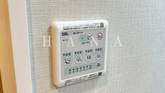 Je Glycine 寿町の設備