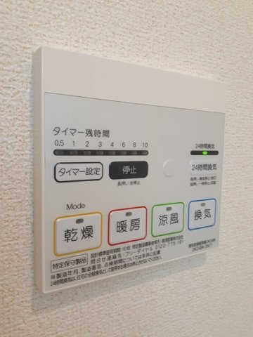 カーサ・ドマーニ　Ⅱのその他