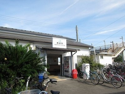 フェニックス　応神の周辺|ＪＲ吉成駅まで700m
