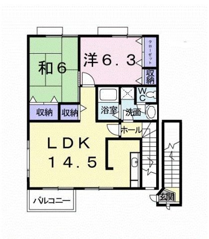 シーサイドパークＡの間取り