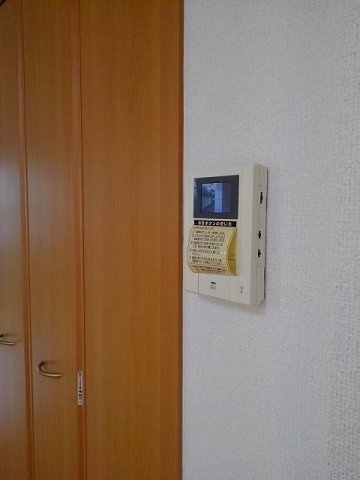 アルテミスのセキュリティ
