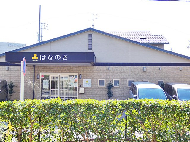 レージュ神ノ倉の展望