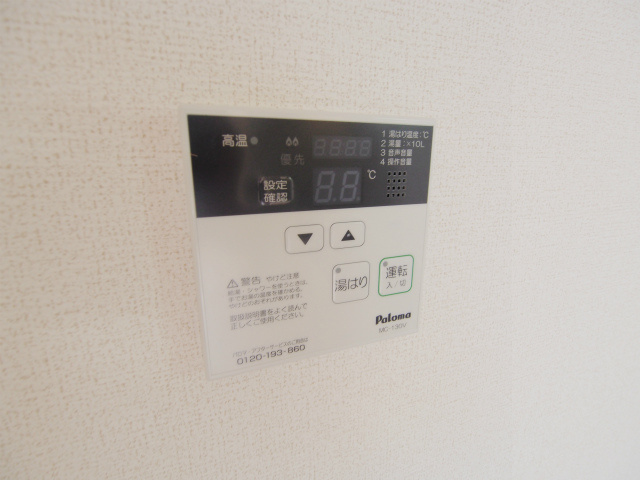 サンヒルズY・Kの設備