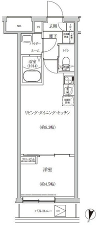 ＲＥＧＯＬＩＴＨ　ＩＫＥＧＡＭＩ