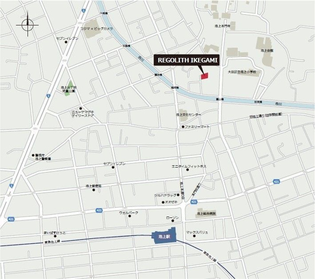 【その他】ＲＥＧＯＬＩＴＨ　ＩＫＥＧＡＭＩ 